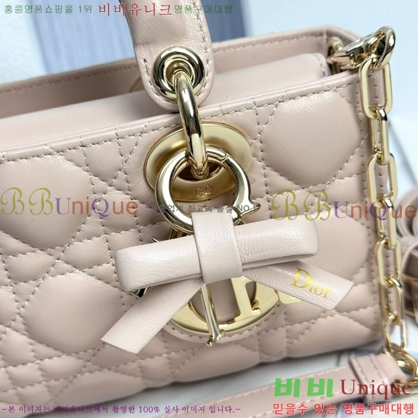 #��� ���� ���̵� �� ���� �� ���� M0613-4001