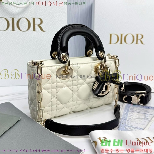 #��� ���̵� �� ���̹� ����ũ�� S0910-4001