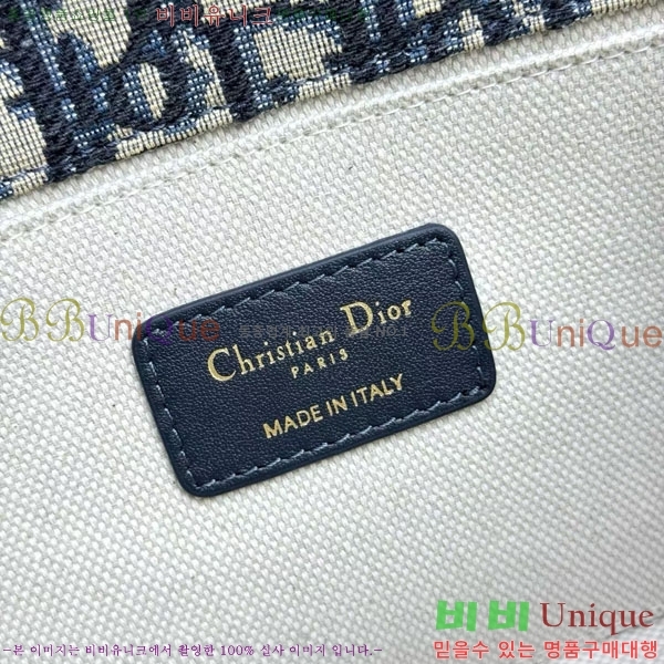 #��� �ٺ� ��Ƽĳ�� �� M3964-1100