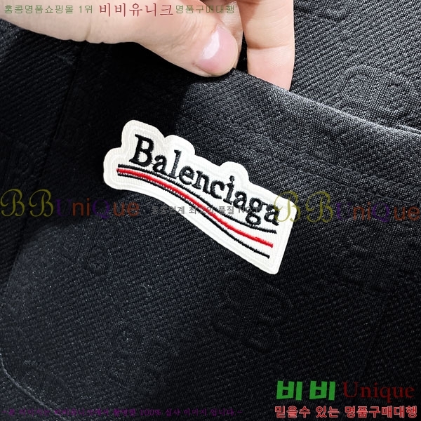 ���� �߷��þư� ��Ʈ BA15634-1