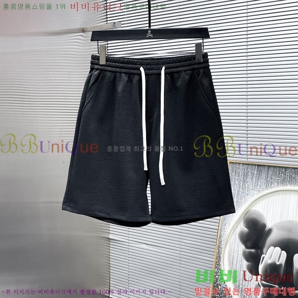 ���� �߷��þư� ��Ʈ BA15634-1