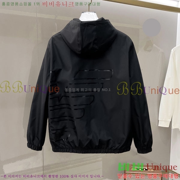 ���� �˸��� ���� A42908