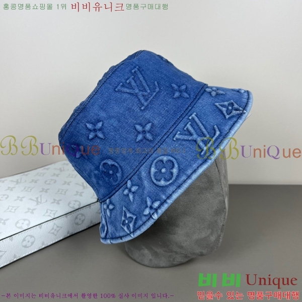 ���� ����*�� ���� ��Ŷ �� HYL263206-1