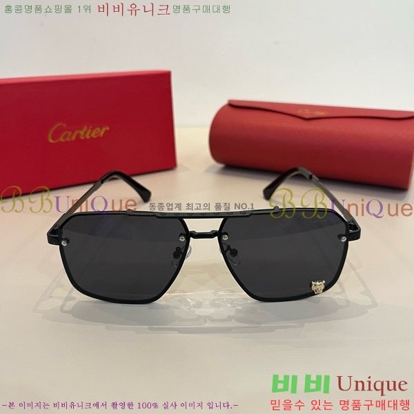 �*�� ���۶� CA497446-3