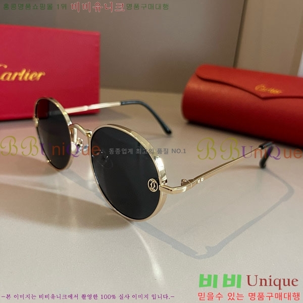 �*�� ���۶� CA497441-2