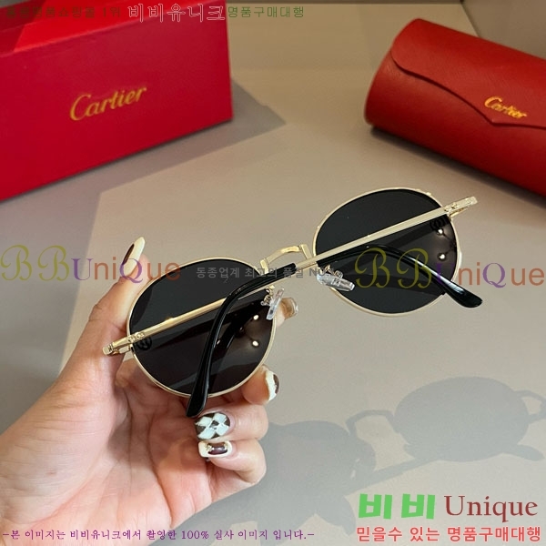 �*�� ���۶� CA497441-2