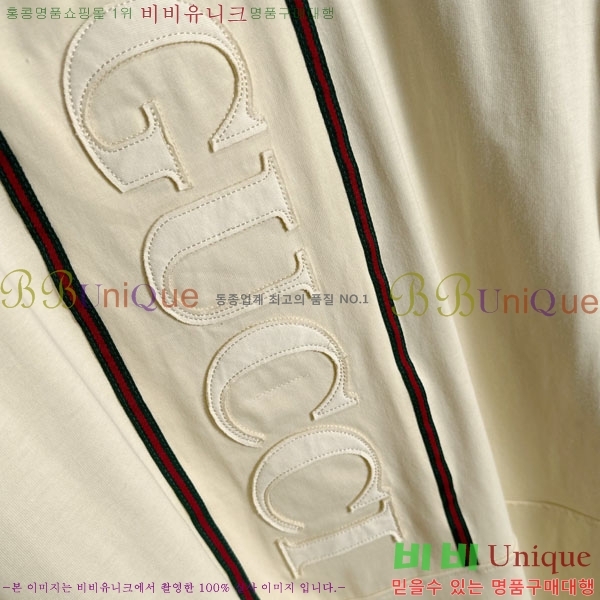 ���� ���� ���� Ƽ���� GU519790-1