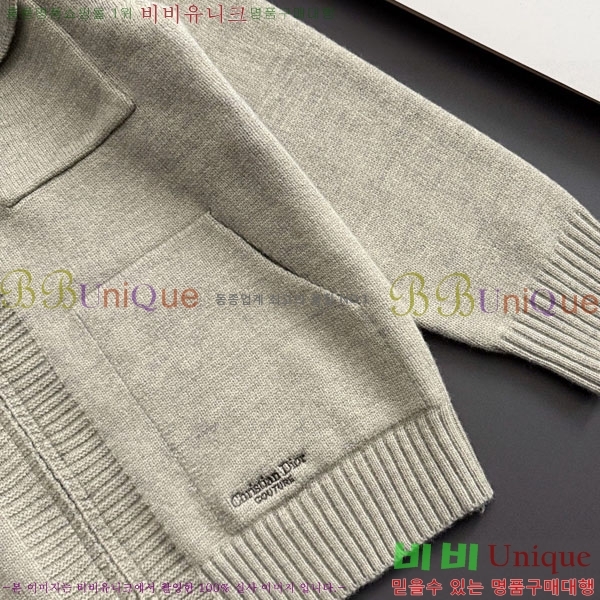 ���� ��� �� ��Ʈ ���� DO96773-1