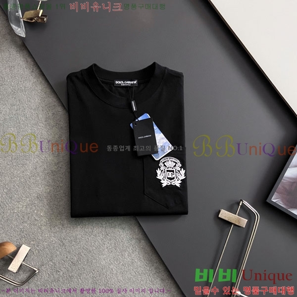 ���� ��ü�ذ��ٳ� ���� Ƽ���� D9782482-3