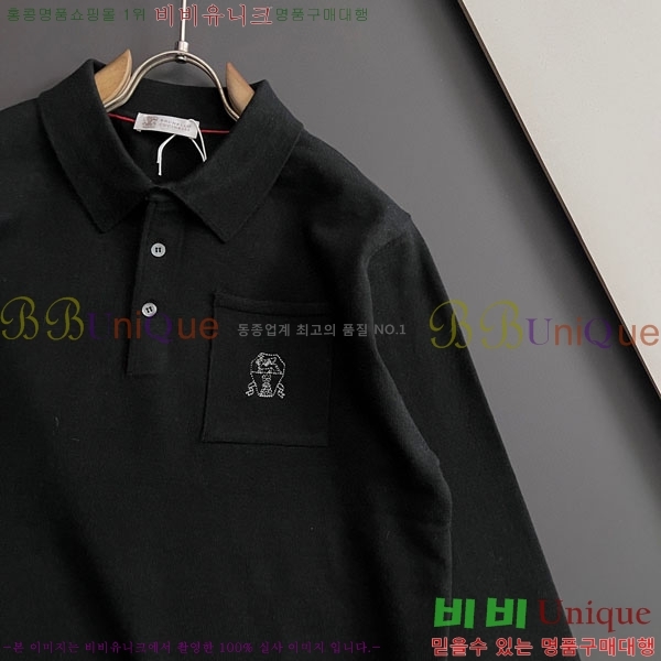 ���� ���ڷ� ��ġ�ڸ� ������ BC725477-1