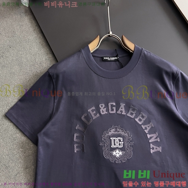 ���� ��ü�ذ��ٳ� ���� Ƽ���� D9782487-2