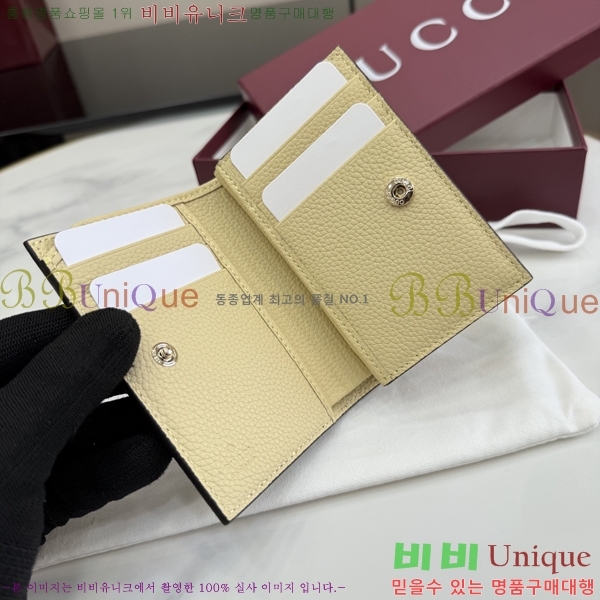 #���� GG ���� ������ 772738-202