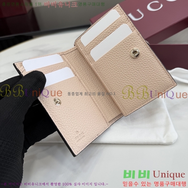 #���� GG ���� ������ 772738-201