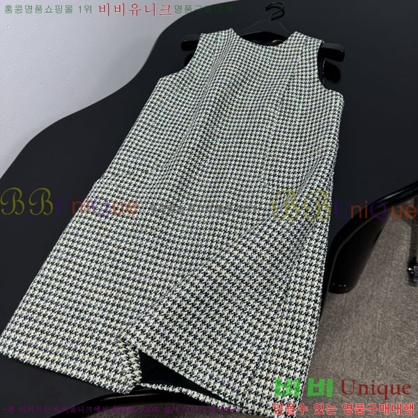 ���� ��� ���ǽ� DO2345065-1