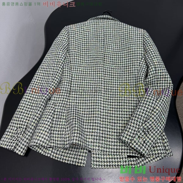 ���� ��� ���� DO234567-2