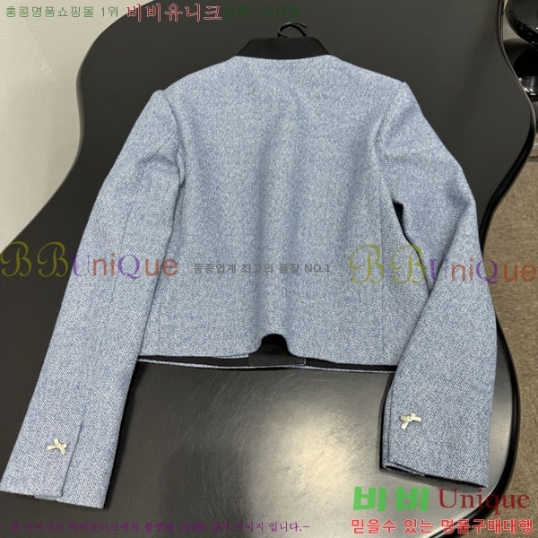 ���� ��� ���� DO234567-1