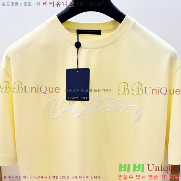 ���� ���̺��� ���� Ƽ���� LV263479