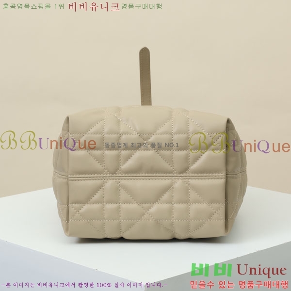 #��� ������� ���� ��Ƽ�� ��Ʈ�� M2835-1003