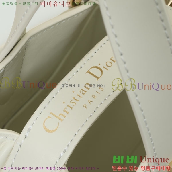 #��� ������� ���� ��Ƽ�� ��Ʈ�� M2835-1004