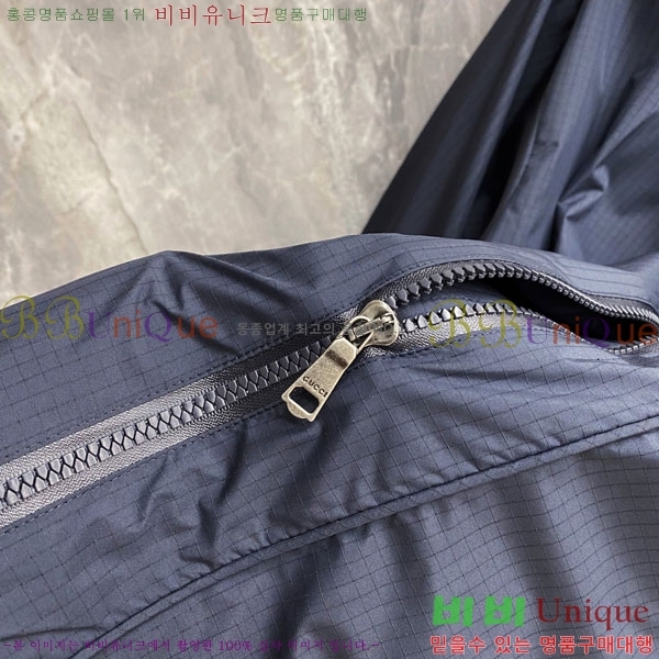 ���� ���� ���� GU51919-1