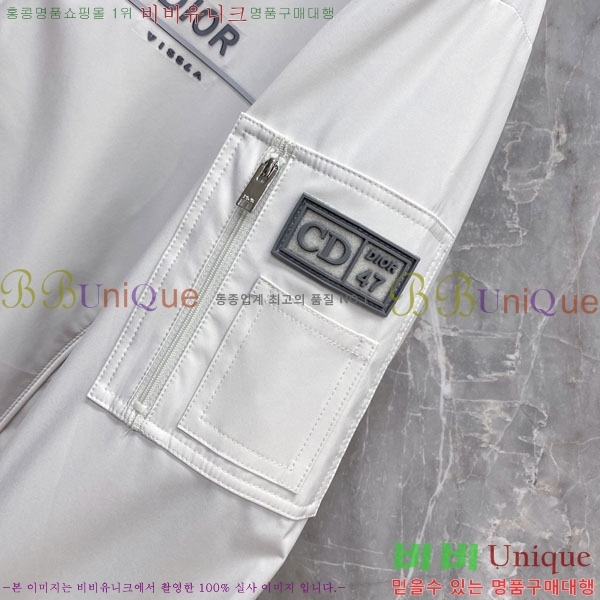 ���� ��� ���� DO502792-2