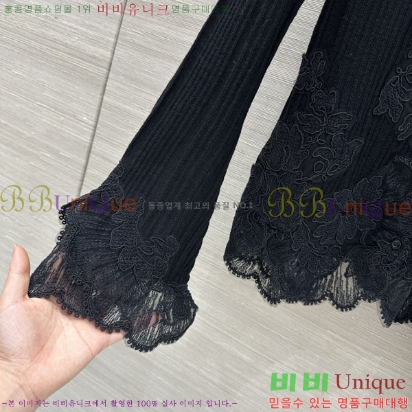 ���� �������� ����� ������ ����� ES123054-1