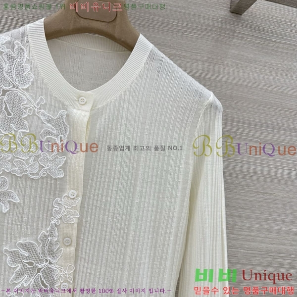 ���� �������� ����� ������ ����� ES123054-2