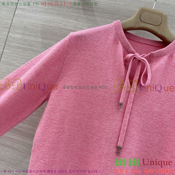 ���� ��� ������ DO4342304-1