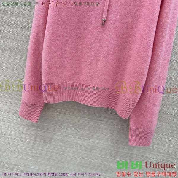 ���� ��� ������ DO4342304-1