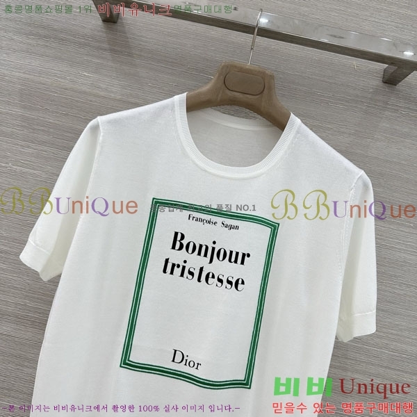 ���� ��� ���� Ƽ���� DOR20476-8