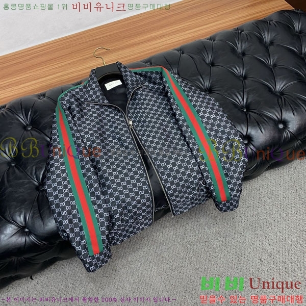 ���� ���� ���� GU51920-1