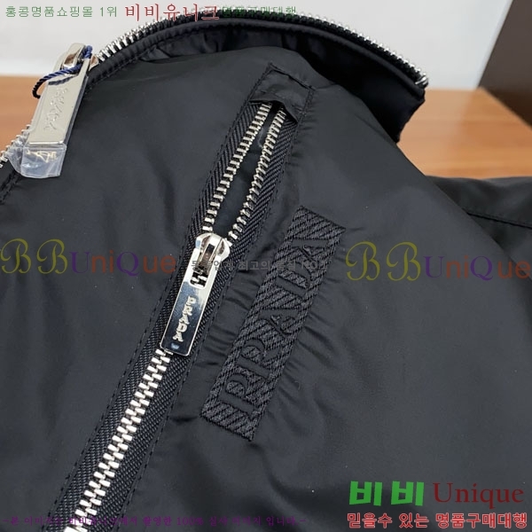 ���� ����� ���� P1824792-1