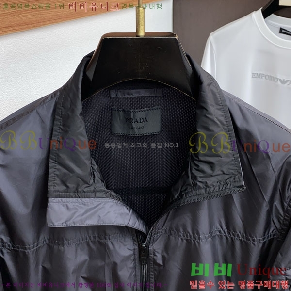 ���� ����� ���� P1824791-1