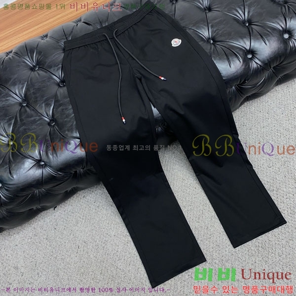 ���� ��**�� ���� MO1435435