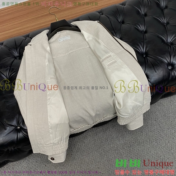 ���� �η�**�� ĳ�־� ���� 33LP26372-1