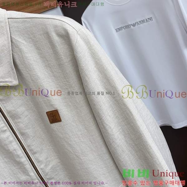 ���� �η�**�� ĳ�־� ���� 33LP26372-1