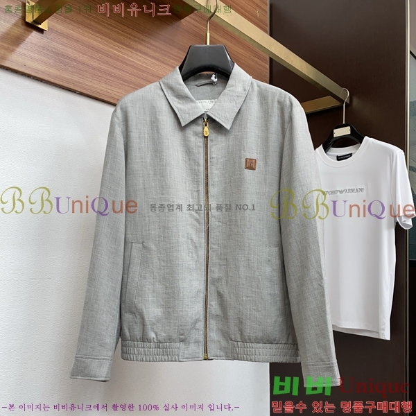 ���� �η�**�� ĳ�־� ���� 33LP26372-1