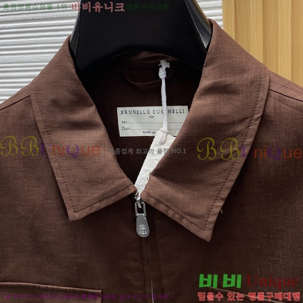 ���� ���ڷ� ��ġ�ڸ� ���� B2848972-1