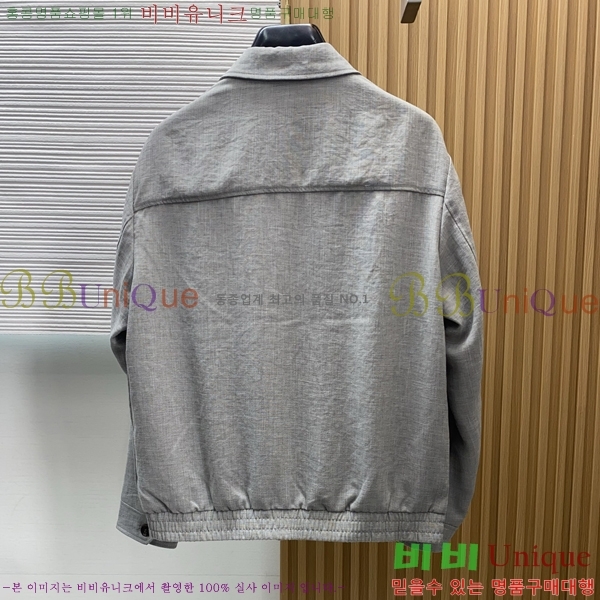 ���� ���ڷ� ��ġ�ڸ� ���� B2848973-3