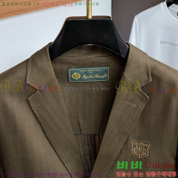 ���� �η�**�� ĳ�־� ���� 33LP26372-2