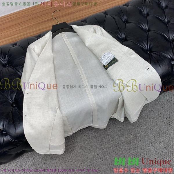 ���� �η�**�� ĳ�־� ���� 33LP26372-3