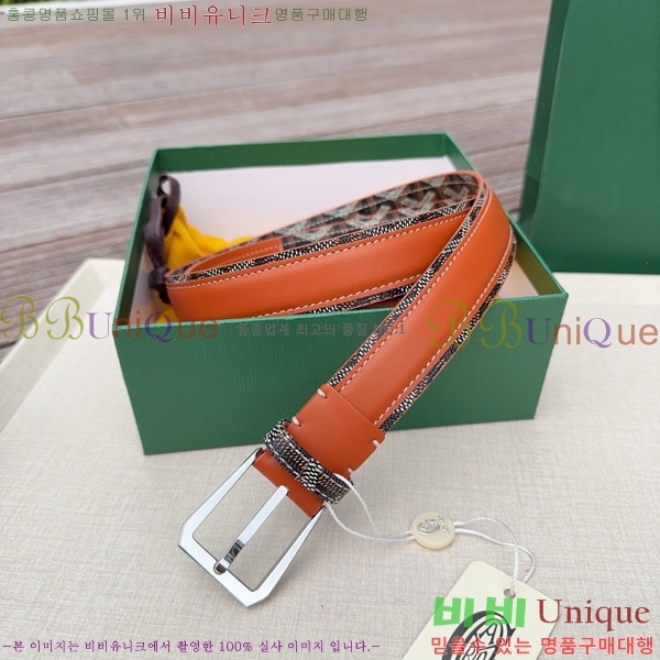 #���� ���ߵ� ��Ʈ GY352342-3 ��3CM