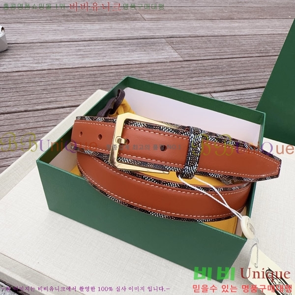 #���� ���ߵ� ��Ʈ GY352342-4 ��3CM