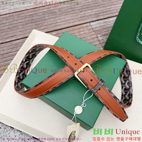 #���� ���ߵ� ��Ʈ GY352342-4 ��3CM