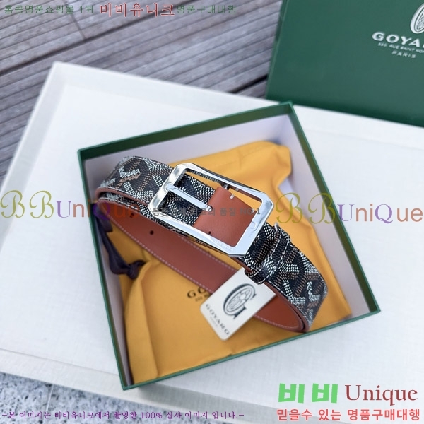 #���� ���ߵ� ��Ʈ GY352342-6 ��3CM