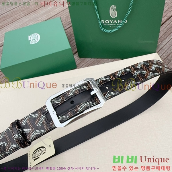 #���� ���ߵ� ��Ʈ GY352342-7 ��3CM