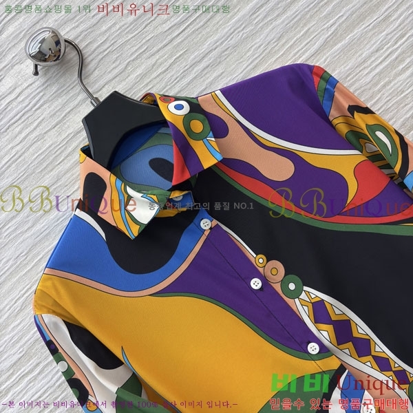 ���� �����޽� ���� HE465072-3