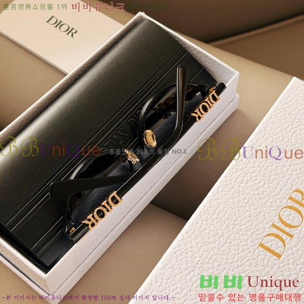 ��� ���۶� D10842835