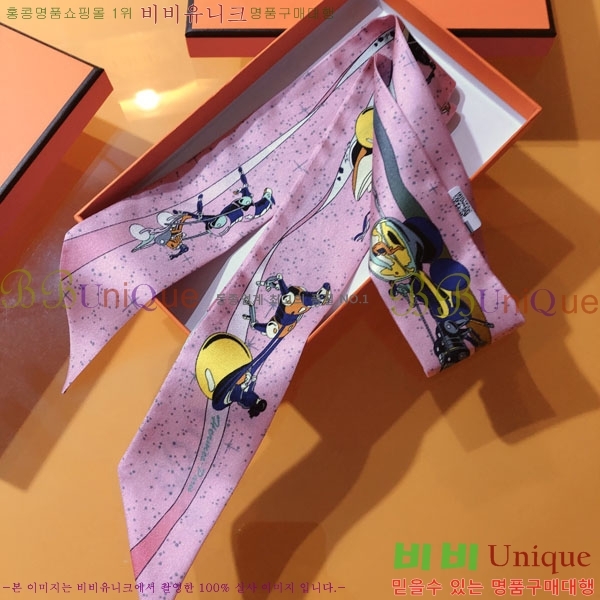 ����*�� Ʈ���� HE215571-1