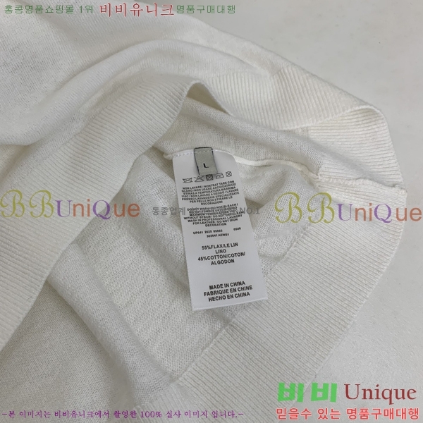 ���� ���ڷ� ��ġ*�� �� ��Ʈ ���μ��� 27BC264371-1